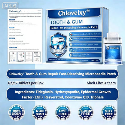 Chlovelxy Tooth & Gum Repair Fast-Dissolving Microneedle Patch✨ (𝟓-𝐢𝐧-𝟏 💎 𝐑𝐞𝐛𝐮𝐢𝐥𝐝 𝐄𝐧𝐚𝐦𝐞𝐥 & 𝐃𝐞𝐧𝐭𝐢𝐧 • 𝐒𝐭𝐫𝐞𝐧𝐠𝐭𝐡𝐞𝐧 𝐆𝐮𝐦𝐬 • 𝐄𝐫𝐚𝐝𝐢𝐜𝐚𝐭𝐞 𝐓𝐚𝐫𝐭𝐚𝐫 & 𝐎𝐝𝐨𝐫 • 𝐖𝐡𝐢𝐭𝐞𝐧𝐢𝐧𝐠 • 𝐒𝐭𝐨𝐩 𝐓𝐨𝐨𝐭𝐡 𝐒𝐞𝐧𝐬𝐢𝐭𝐢𝐯𝐢𝐭𝐲)